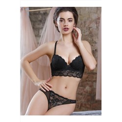 Бюстгальтер MIOOCCHI, 919238