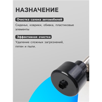 Пенообразователь под воздух, 1 литр, штуцер 12 мм