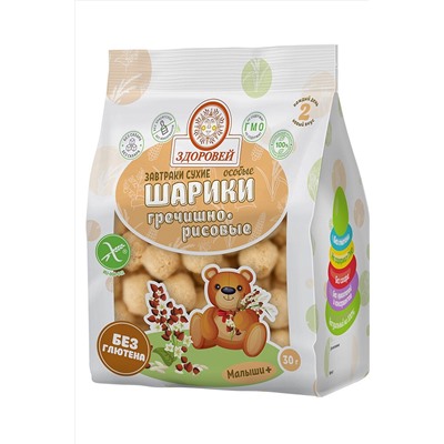 Завтрак сухой "Шарики особые гречишно-рисовые" 30г ЭКОПРОДУКТЫ, 1193731