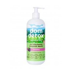 Натуральное жидкое мыло Ежевика 500 мл Dom detox