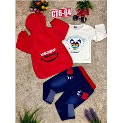 костюм тройка