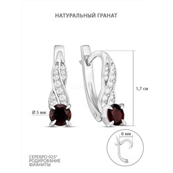 Серьги из серебра с натуральным гранатом и фианитами родированные 925 пробы 2-367р404