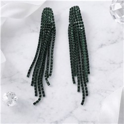 Клипсы "Вечерние", арт. 007.270