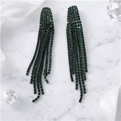 Клипсы "Вечерние", арт. 007.270