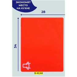 Комплект #23004701