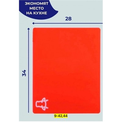 Комплект #23004701