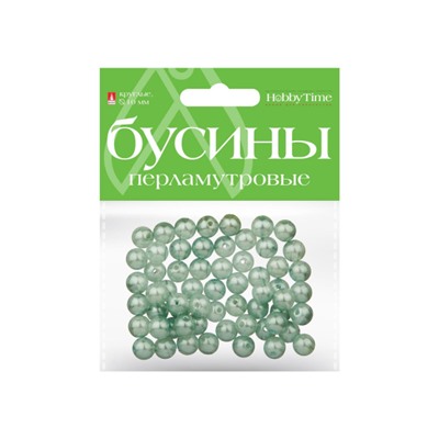 Бусины круглые ПЕРЛАМУТРОВЫЕ 10 мм 10 цв. 2-585/03 Альт