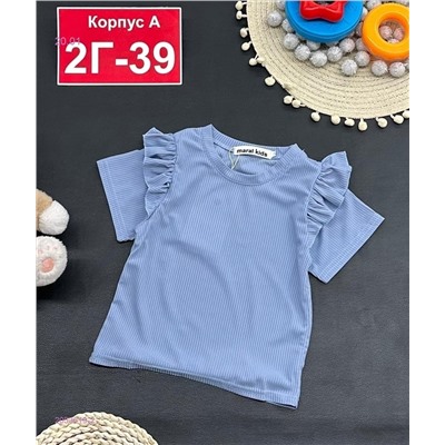 футболка 2053619-2