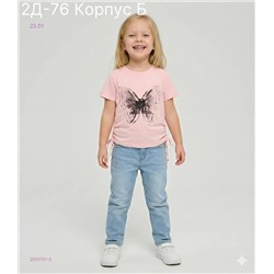 футболка 2055751-5