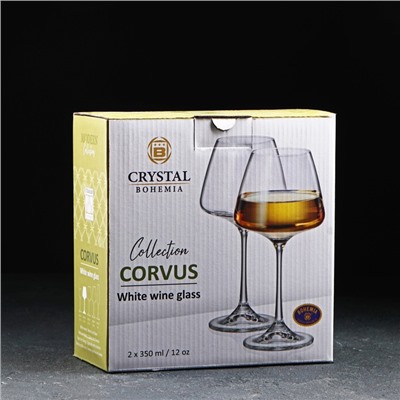 Бокалы для белого вина Corvus, 350 мл, набор 2 шт., стекло, прозрачные