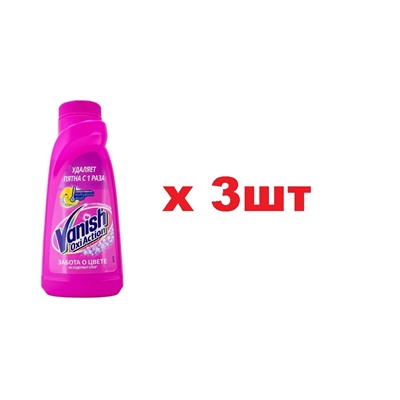 Vanish Oxi Action 1л Забота о цвете Пятновыводитель Жидкий 3шт