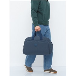 Сумка 8031LMD navy Mindesa