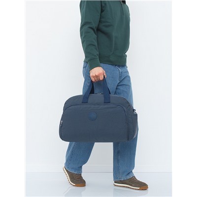 Сумка 8031LMD navy Mindesa