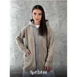 Кардиган 1930270-2