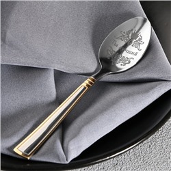 Ложка чайная с гравировкой «Ты Лучший», в подарочной коробке, 3×14 см