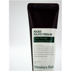 BOUQUET GARNI NARD - КРЕМ ДЛЯ РУК С ЭКСТРАКТАМИ ЧАЙНОГО ДЕРЕВА И РОЗМАРИНА HAND CREAM TEA TREE ROSEMARY, 50 МЛ