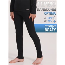 Lynxy Кальсоны