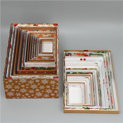 Набор новогодних подарочных коробок 15 в 1 «С Новым годом!», 12×7×4 см - 46.5×30×17.5 см