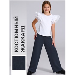 Апрель Брюки 1ДББ4972176