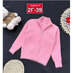 кофта 1847937-1