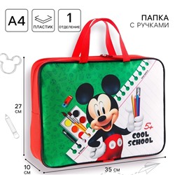 Папка с ручками текстильная А4, 35×27×10 см, «Микки Маус»