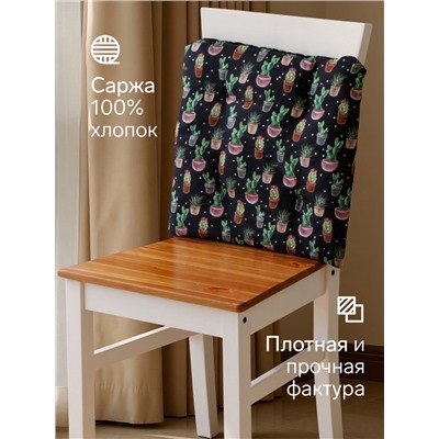 Подушка на стул «Этель» Succulents, 42×42 см, чёрная