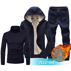 костюм тройка