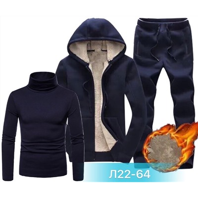 костюм тройка