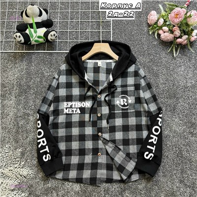 рубашка 2054866-2