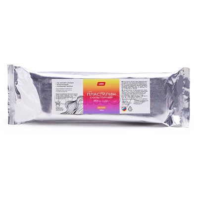 Пластилин скульптурный "Классика" белый 500 г