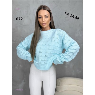 Кофта 2050272-6