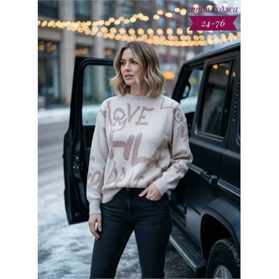 Свитер #23115150