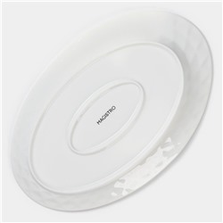 Тарелка Magistro «Блик», 25.5×16.5×3 см, овальная, фарфор, белая