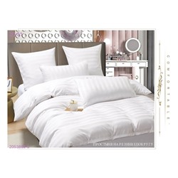 КПБ BORIS- БОНЬ 2053858-5