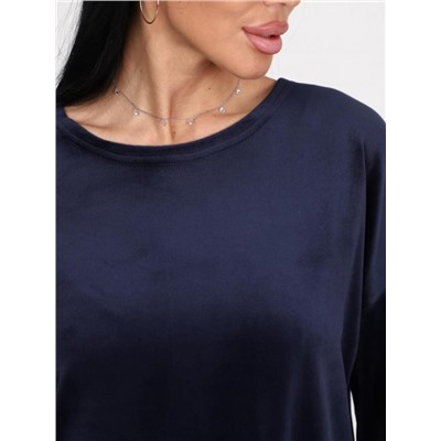 Костюм "Дерин" (Чернильный)