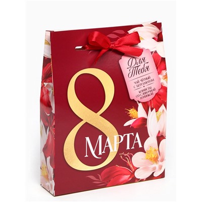 Подарочный набор «8 марта», чай 50 г, конфеты 100 г