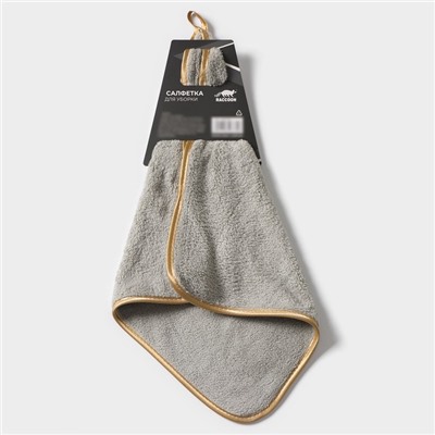 Салфетка для уборки Raccoon Gold Grey, 32×32 см, серая