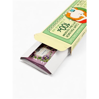 Чай новогодний в пакетиках «Банк чая», 21.6 г (12 шт. × 1.8 г)