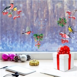 Наклейка интерьерная «С Новым годом», 21×29.5 см