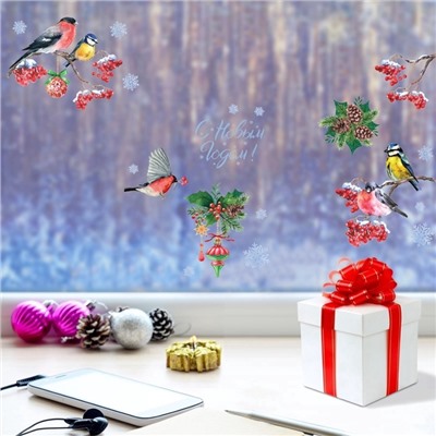 Наклейка интерьерная «С Новым годом», 21×29.5 см