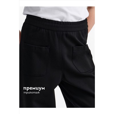 Брюки PELICAN, 1188834