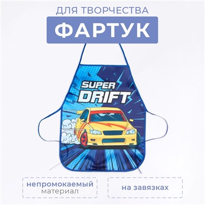 Фартук детский для творчества «Этель. Машина», 49×39 см