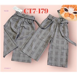 брюки 1723923-1