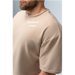 Мужской костюм с шортами Happyfox