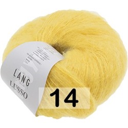 Пряжа Lang Yarns Lusso