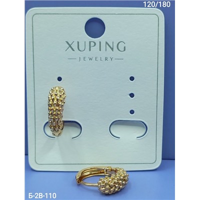 Серьги #23106326