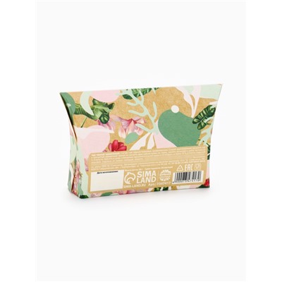 Чай подарочный чёрный «8 Марта», с тропическими фруктами, 20 г