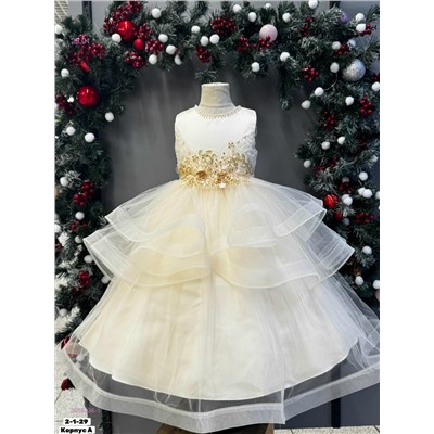 Платье 2058236-1