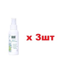 Domix Green Мист гиалуроновый 100мл 3шт