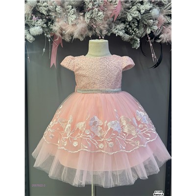 Платье 2057822-2